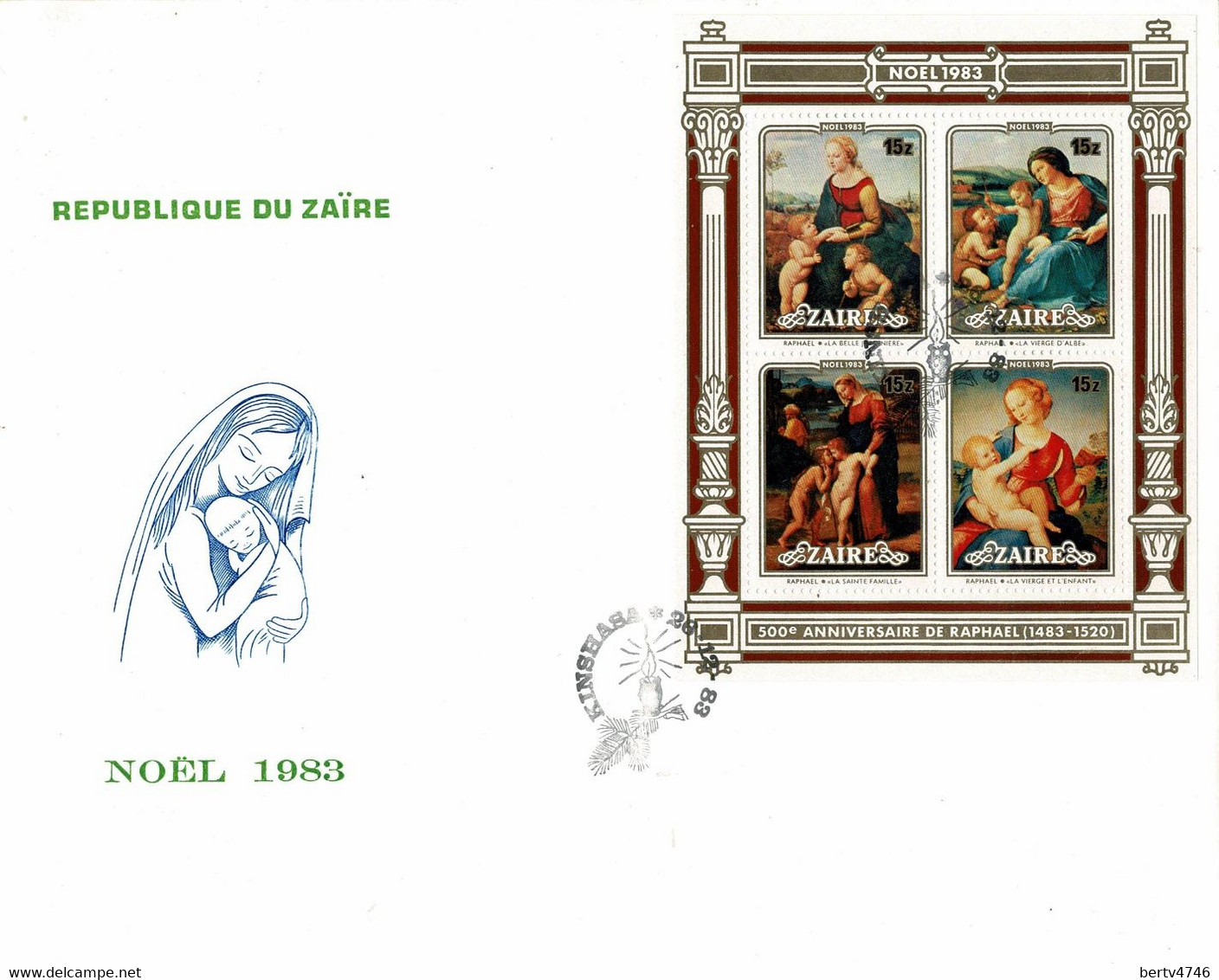 Zaïre 1983 FDC Bl 55/56 Kerstmis - 500e Verjaardag Raphaël / Noël - 500e Anniversaire Raphaël (2 Scans) - 1980-1989