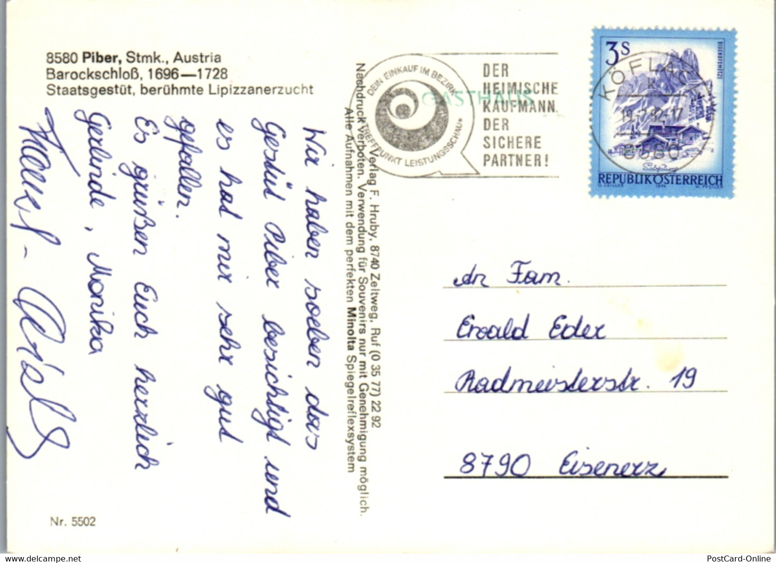 12561 - Steiermark - Piber , Barockschloß , Staatsgestüt, Berühmte Lipizzanerzucht , Mehrbildkarte - Gelaufen 1982 - Köflach