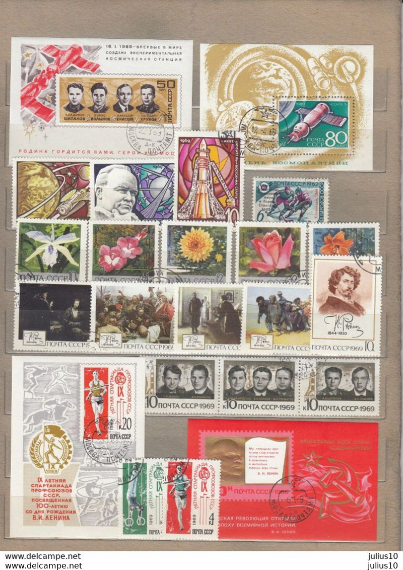 RUSSIA Old Used Topical Stamps Complete Sets  #27296 - Collections