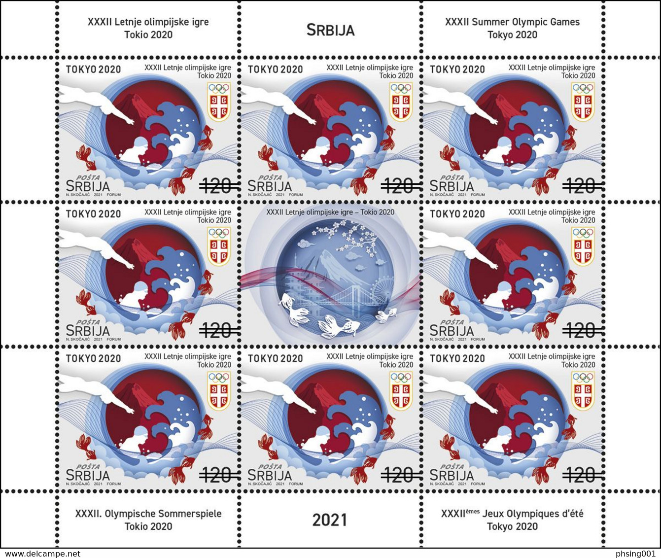 Serbia 2021 XXXII Summer Olympic Games Tokyo 2020 Japan Sports Athletics Swimming, Mini Sheet MNH - Sommer 2020: Tokio