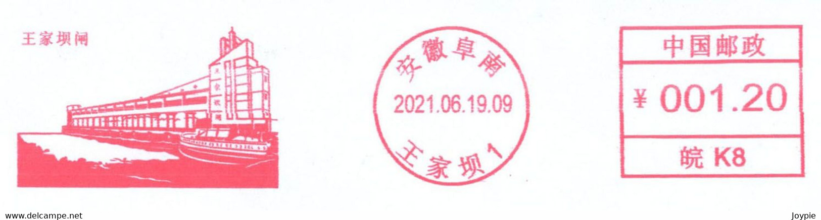 China 2021 FuNan Postage Machine Meter FDC:Wangjiaba Floodgate,on The China Most Difficult River To Control Floods - Briefe U. Dokumente