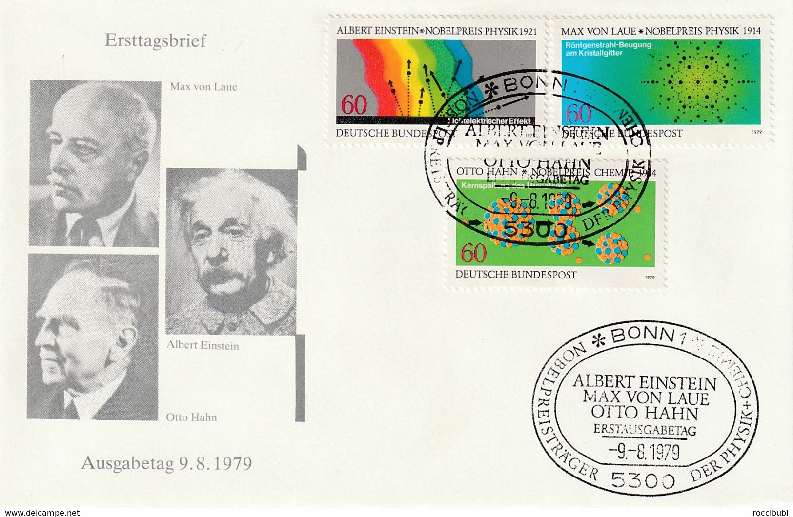 Mi. 1019/1021 FDC - Other & Unclassified