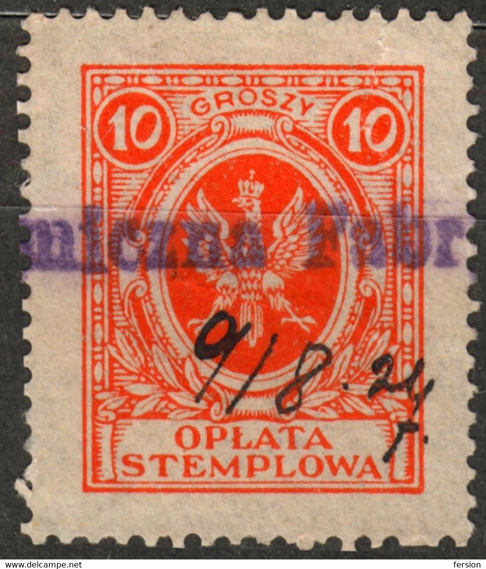 1918 Poland - Fiscal Revenue Tax Oplata Stemplowa Stempelmarke 10 Groszy - Used - Steuermarken