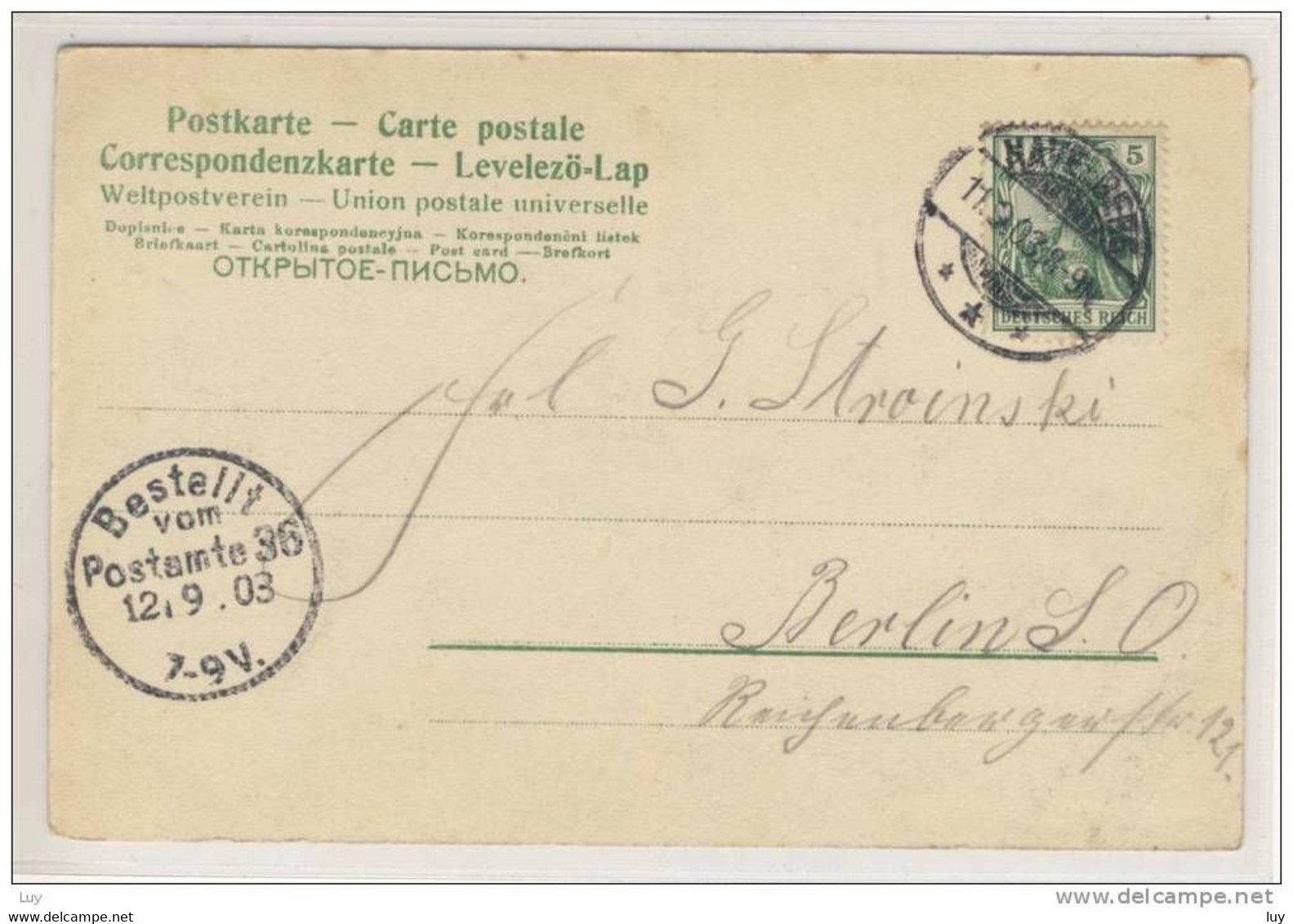 HAVELBERG - Dom - Gelaufen 1903; Correspondenz-Karte; Postkarte - Havelberg