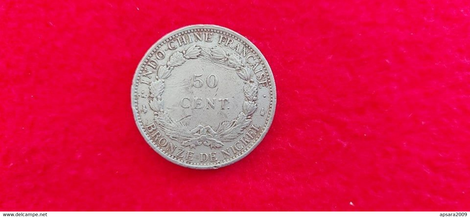 CAMBODGE / CAMBODIA/  Coin  Indochine 50 Cent 1946 - Cambodge