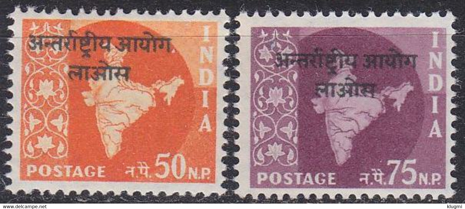 INDIEN INDIA [Laos] MiNr 0001 Ex ( **/mnh ) [01] - Franchise Militaire