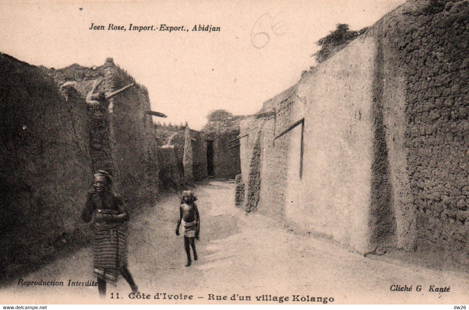 Côte D'Ivoire, Rue D'un Village Kolango - Cliché G. Kanté - Carte Jean Rose N° 11 Non Circulée - Ivory Coast