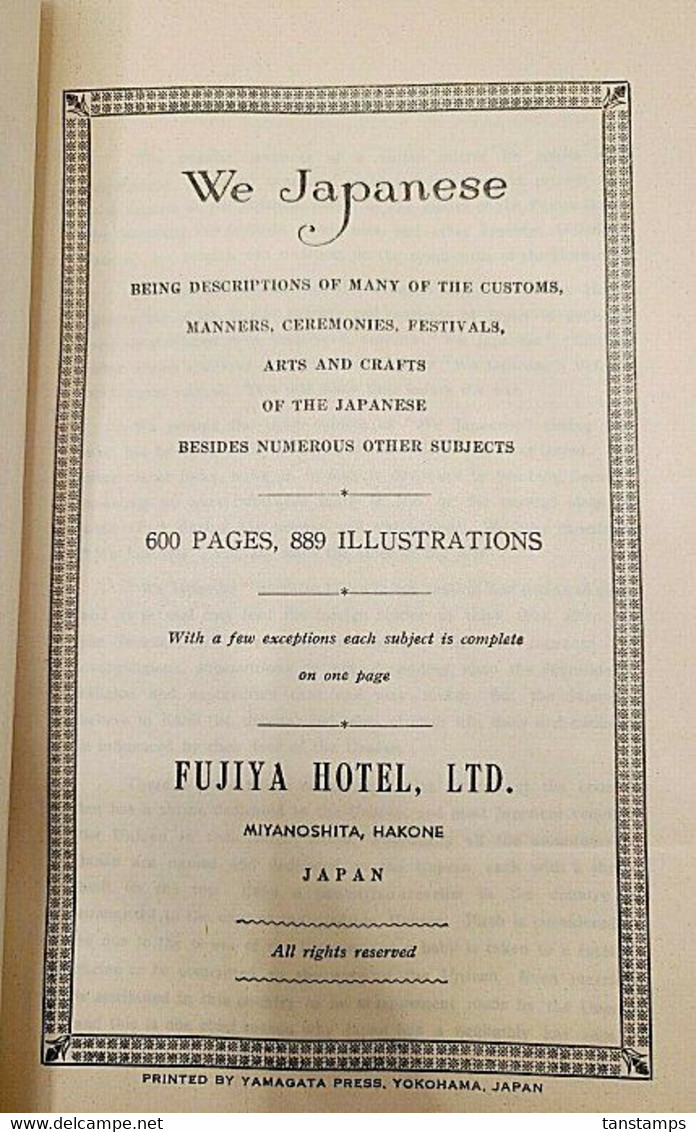 WE JAPANESE 1950 Fujiya Hotel 3 Volumes In 1 Soft Cover Book - Ontwikkeling