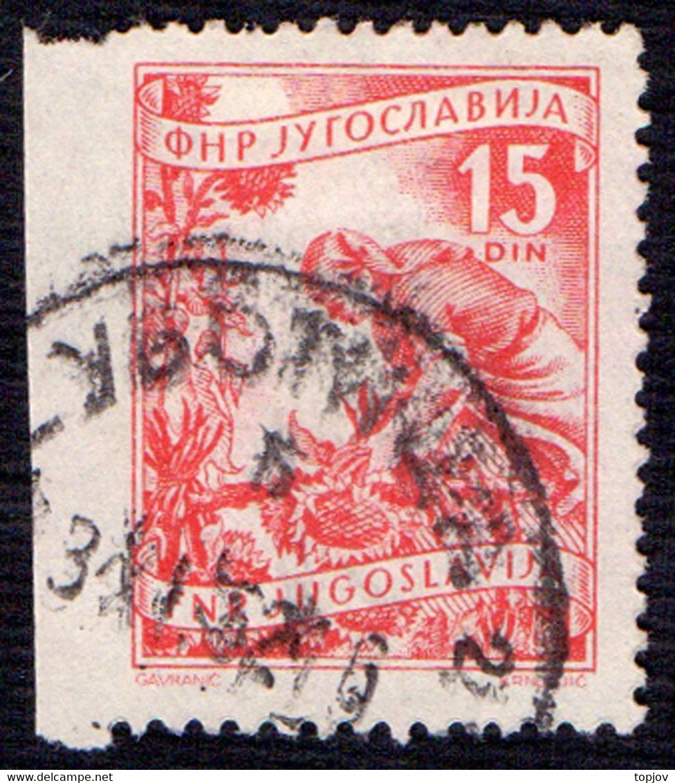 JUGOSLAVIA - LEFT  IMPERF  15din With Line - INDUSTRY - 1951 - RARE - Imperforates, Proofs & Errors