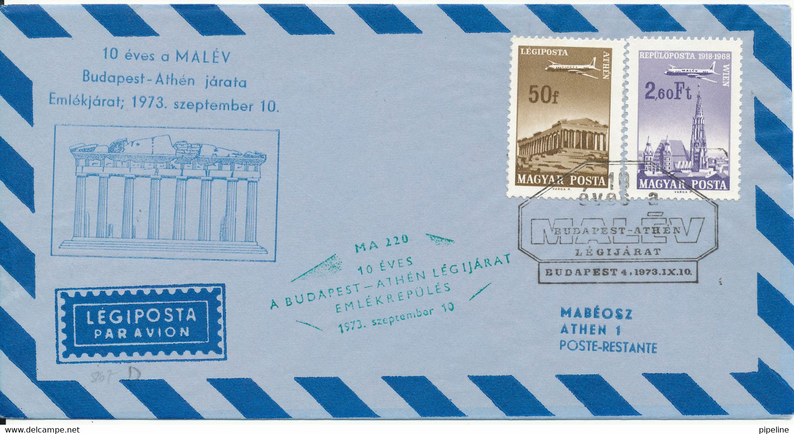 Hungary Air Mail Cover 10 Anniversary Malev Flight Budapest - Athen 10-9-1973 - Covers & Documents