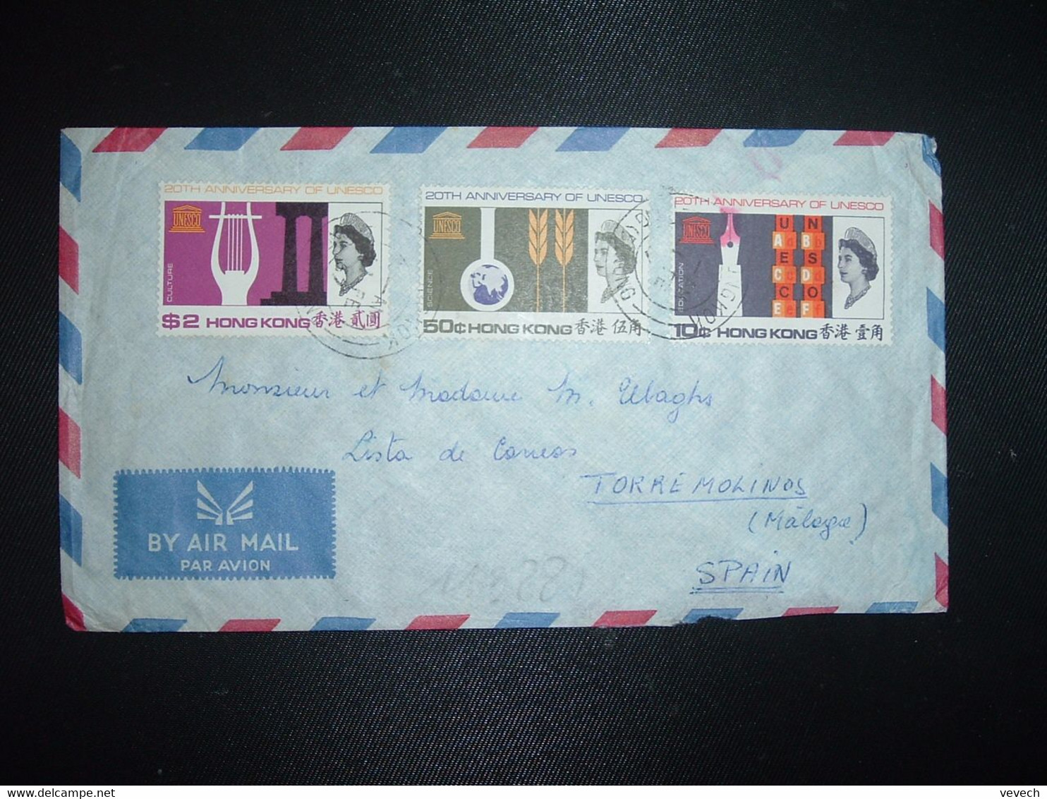 LETTRE Par Avion Pour ESPAGNE TP UNESCO S 2 + 50c + 10c OBL.21 FE 67 MONGKOK - Covers & Documents