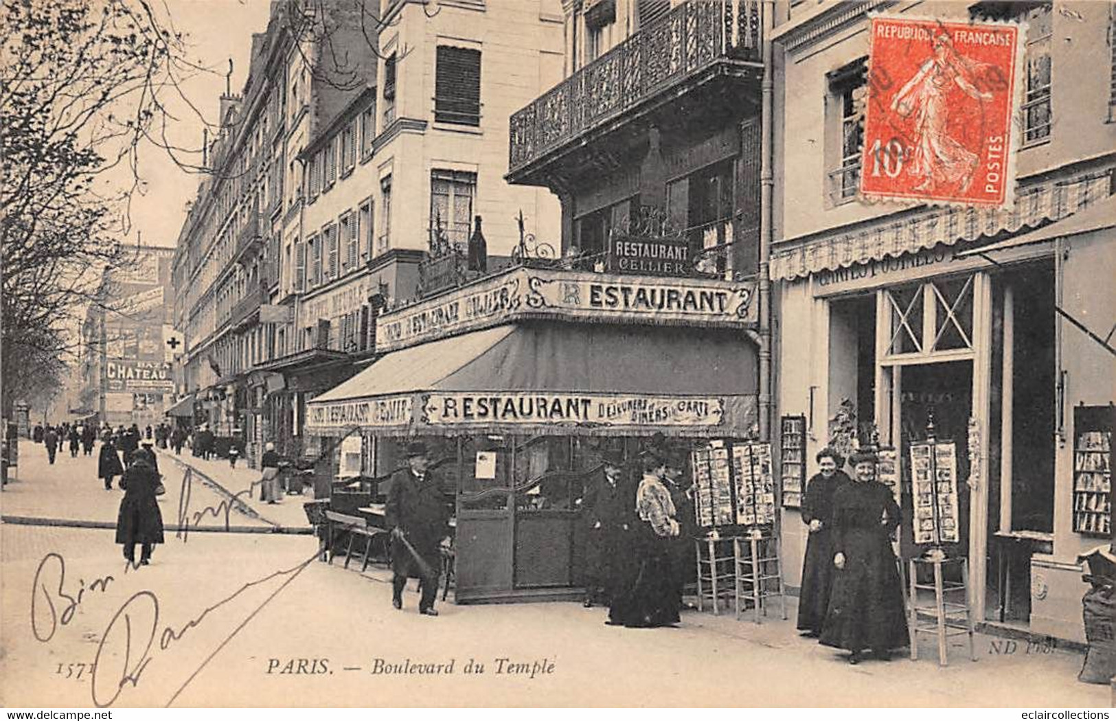 Paris      75003       Boulevard Du Temple  Magasin De Vente De Cartes Postales  ND 1571  (voir Scan) - Public Transport (surface)