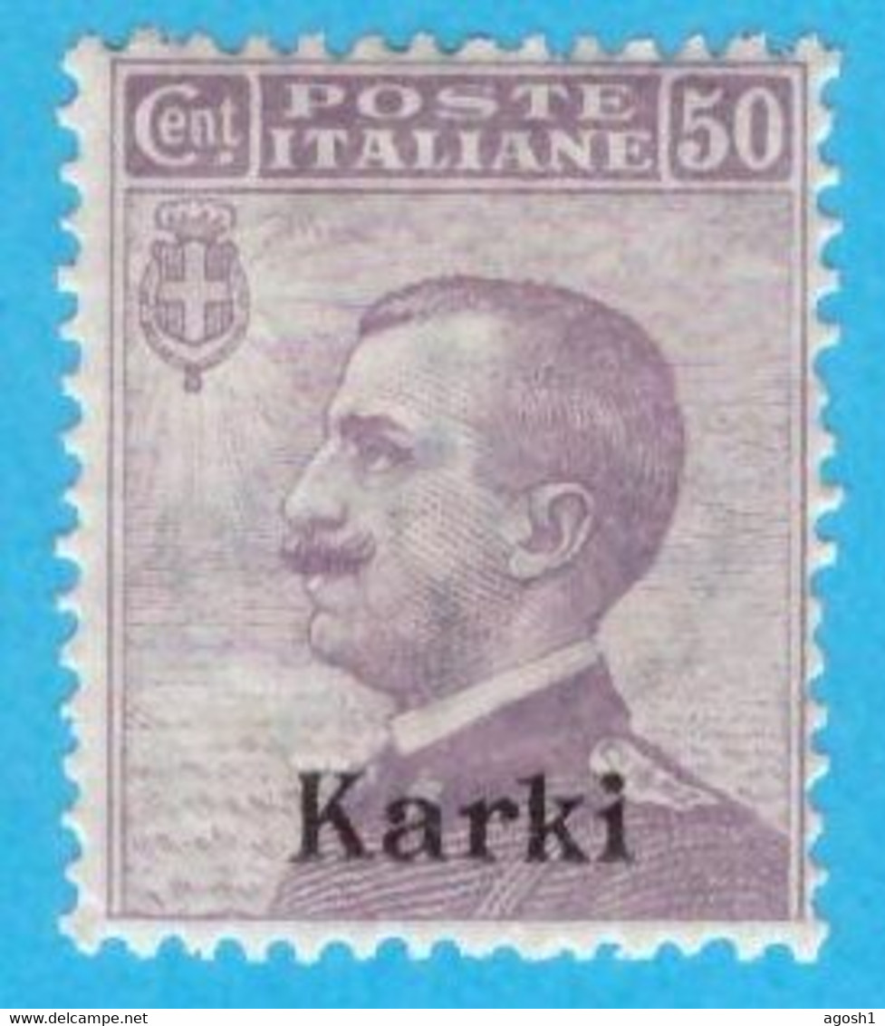 EGCK017 EGEO CARCHI 1912 FBL D'ITALIA SOPRASTAMPATI KARKI CENT 50 SASSONE NR 7 NUOVO MNH ** - Aegean (Carchi)