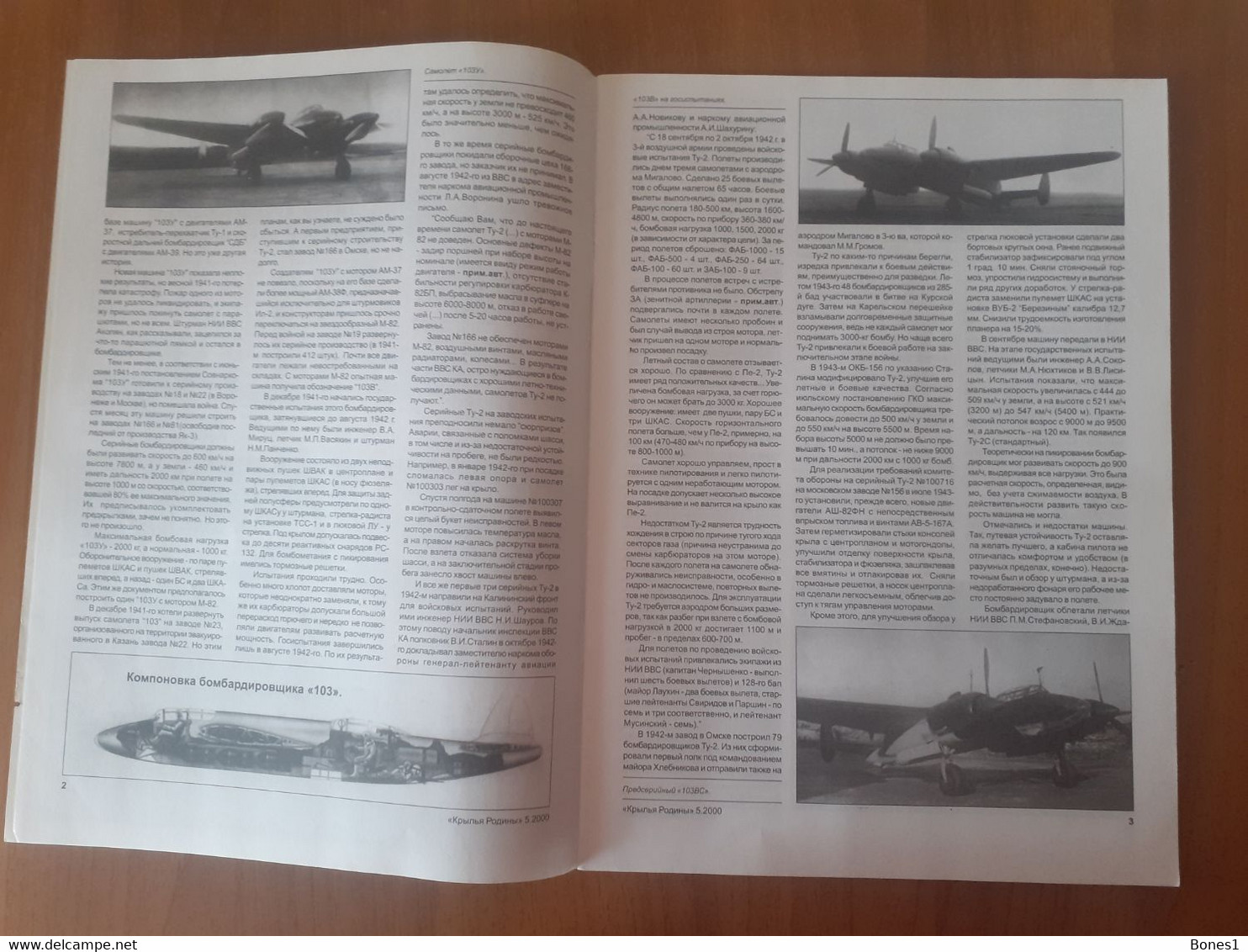 Russia Aviation Magazine 2000 - Aviation