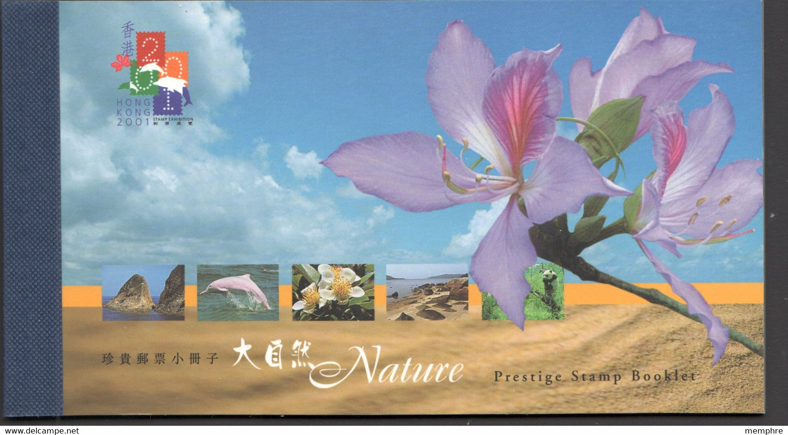2000 Nature: Bauhinia Flower, Lantau Peak And Dolphins  Prestige Booklet  Includes 3 Souvenir Sheets - Markenheftchen