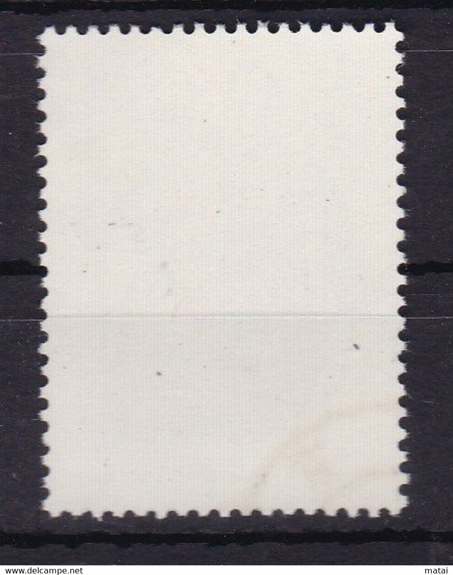 CHINA  CHINE CINA  STAMP - Ungebraucht