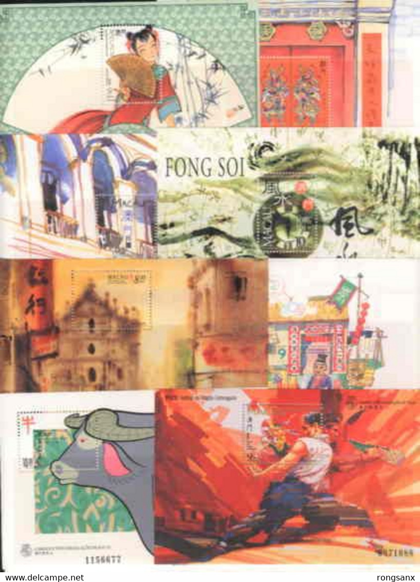 1997 MACAO/MACAU YEAR PACK INCLUDE STAMP&MS SEE PIC WITH ALBUM - Full Years