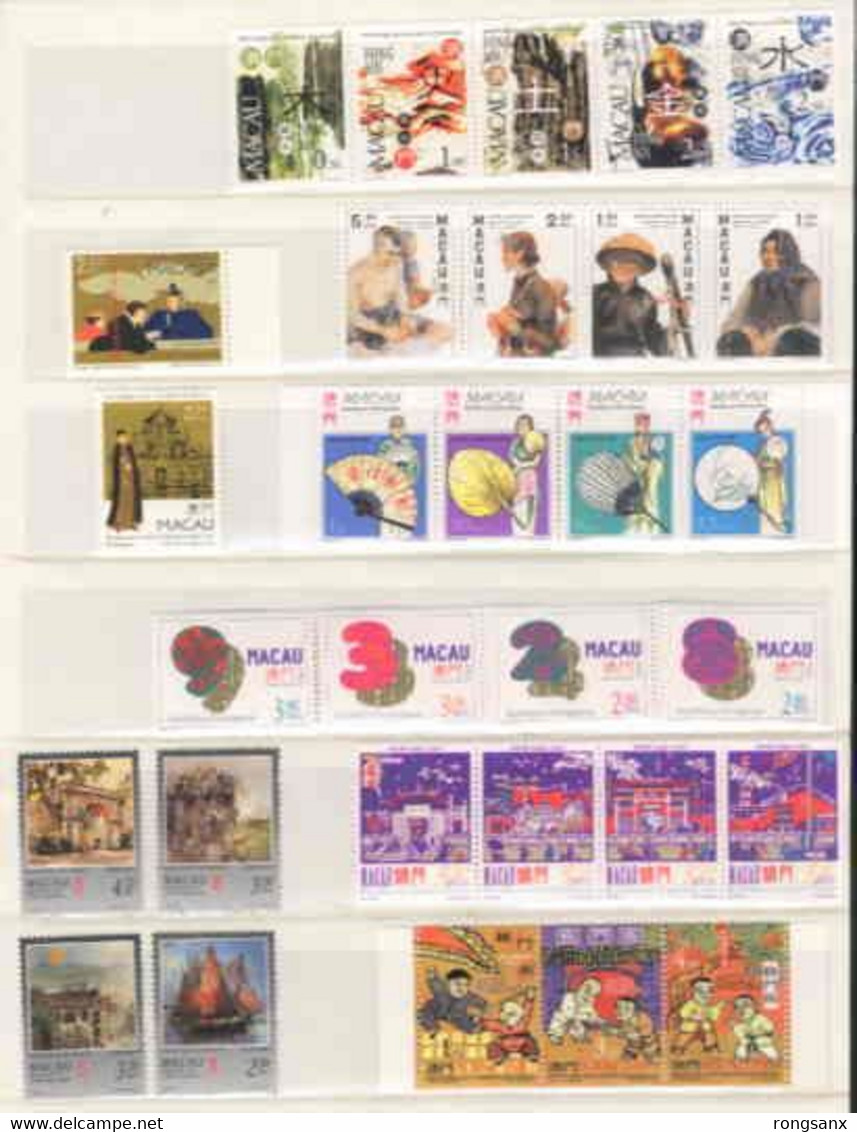 1997 MACAO/MACAU YEAR PACK INCLUDE STAMP&MS SEE PIC WITH ALBUM - Años Completos