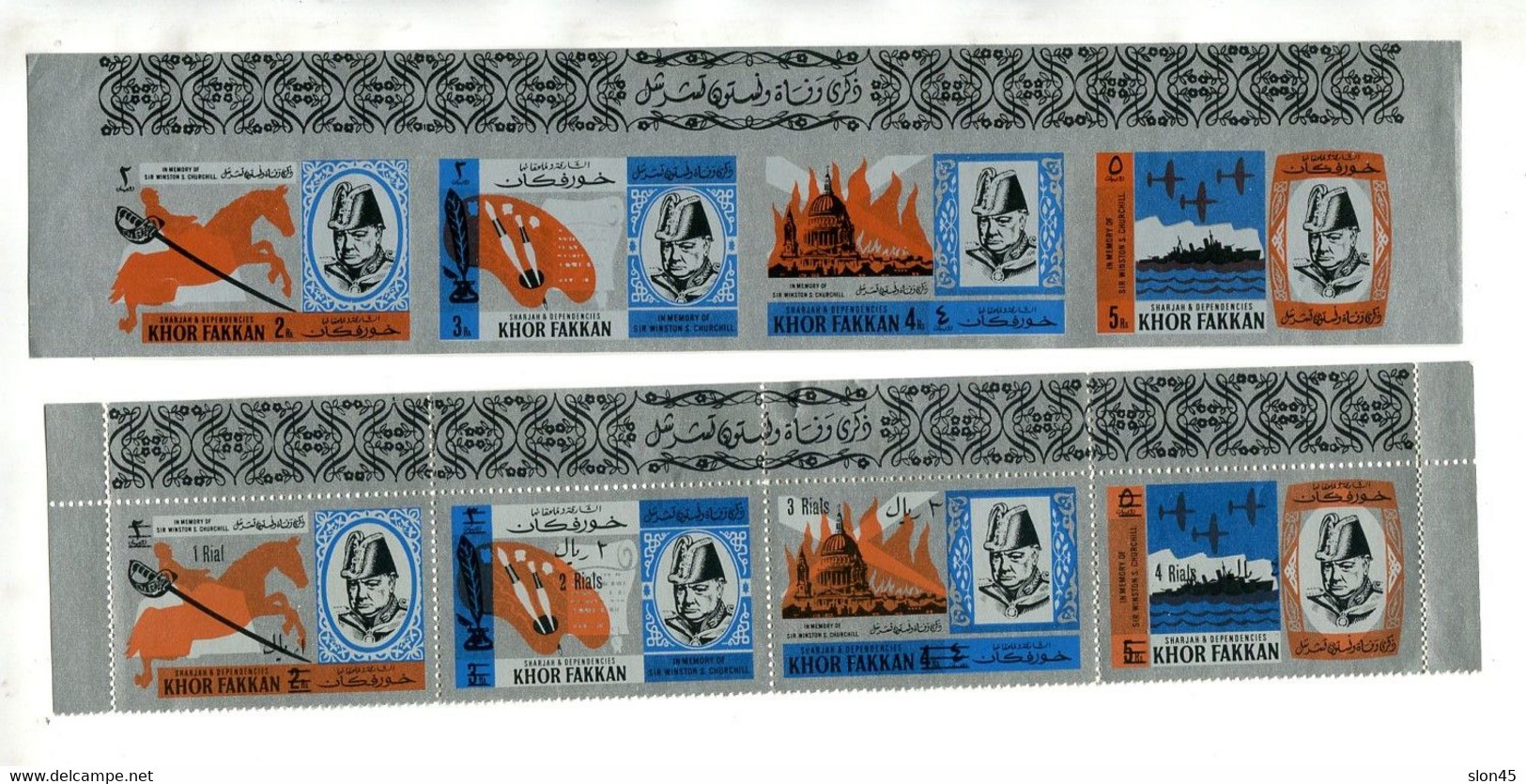 Sharjah Khor Fakkan Mi 46-9B Imperf  MI 83-6A Perf Silver Foil Strip Of 4 W Churchill MNH 10970 - Khor Fakkan