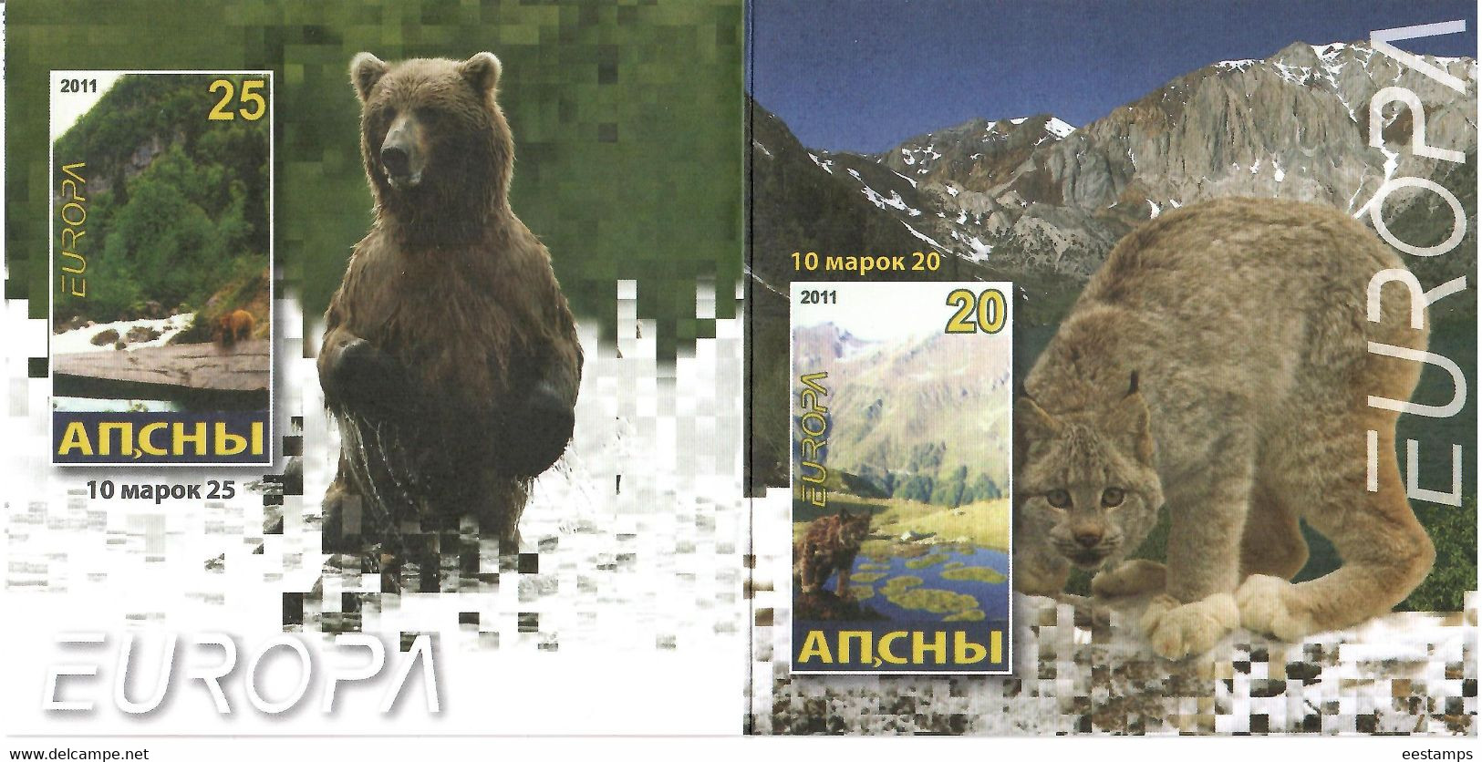 Abkhazia . EUROPA CEPT 2011. Forests (Fauna, Mountains). Booklet. - 2011