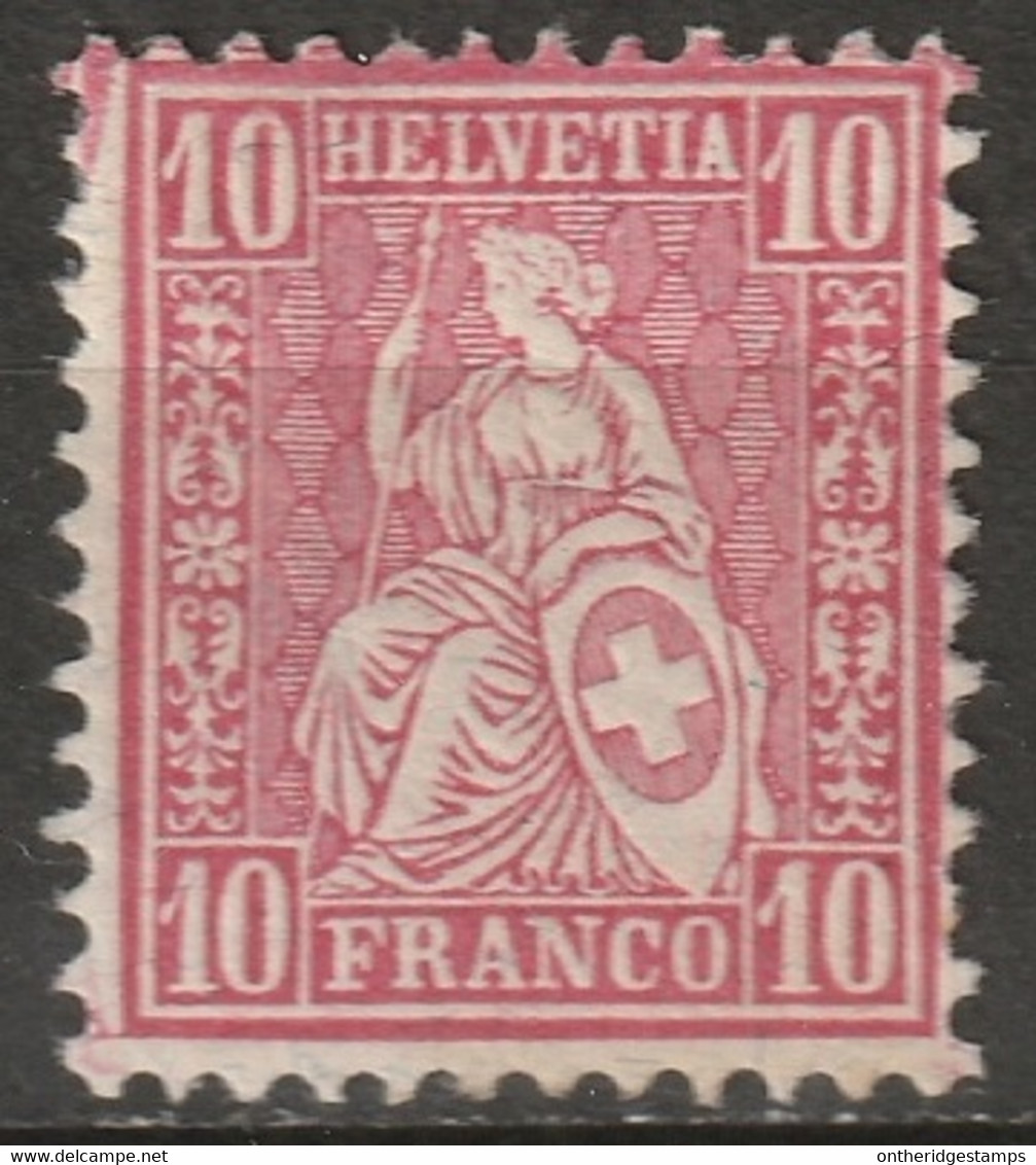 Switzerland 1881 Sc 62  MLH* - Nuovi