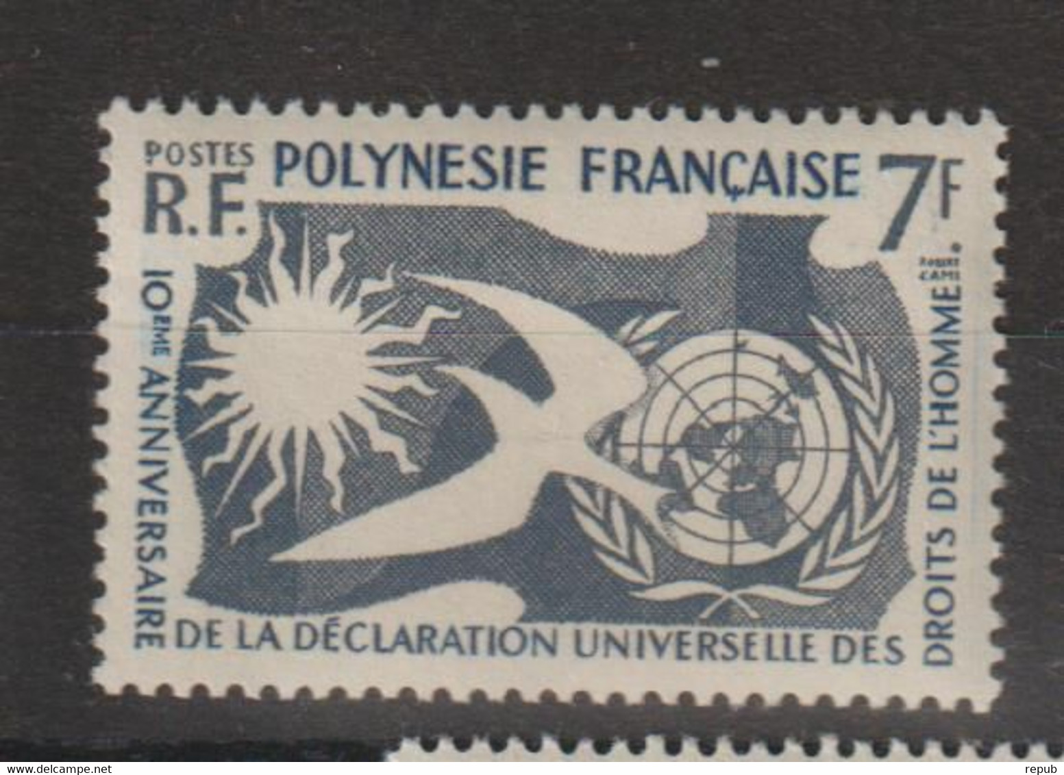 Polynésie 1958 Droits De L'homme 12 1 Val ** MNH - Ungebraucht