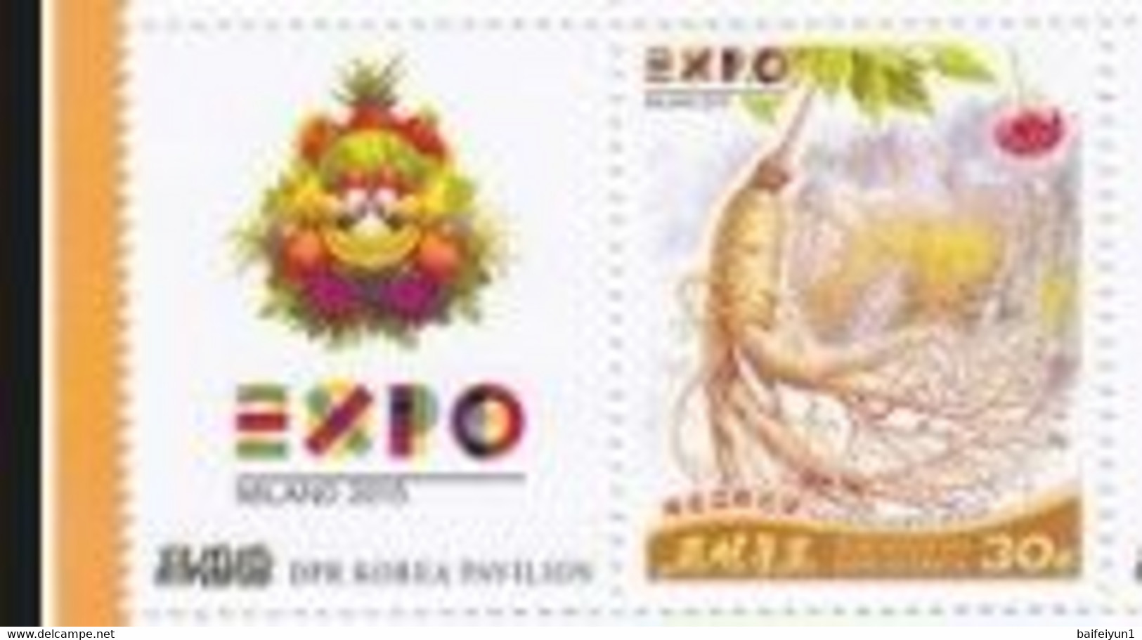 North Korea  2015 Stamps Milan EXPO 2015 1v - 2015 – Milan (Italie)