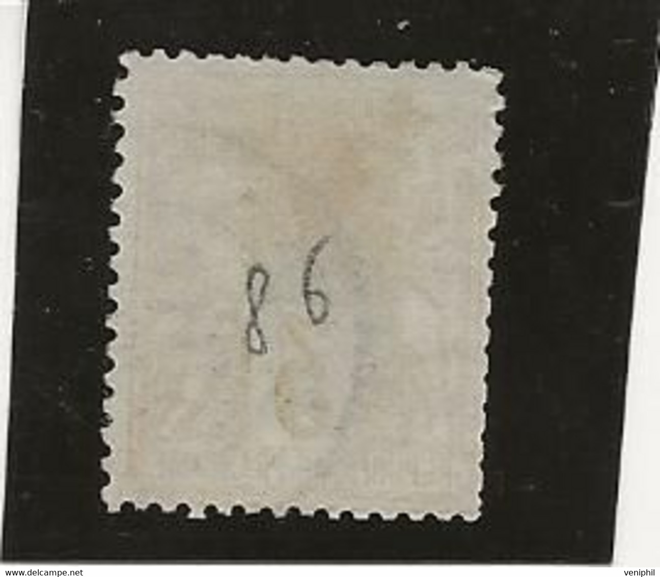 TIMBRES TYPE SAGE N° 86 OBLITERE ANNEE 1878  - COTE :60 € - 1876-1878 Sage (Tipo I)