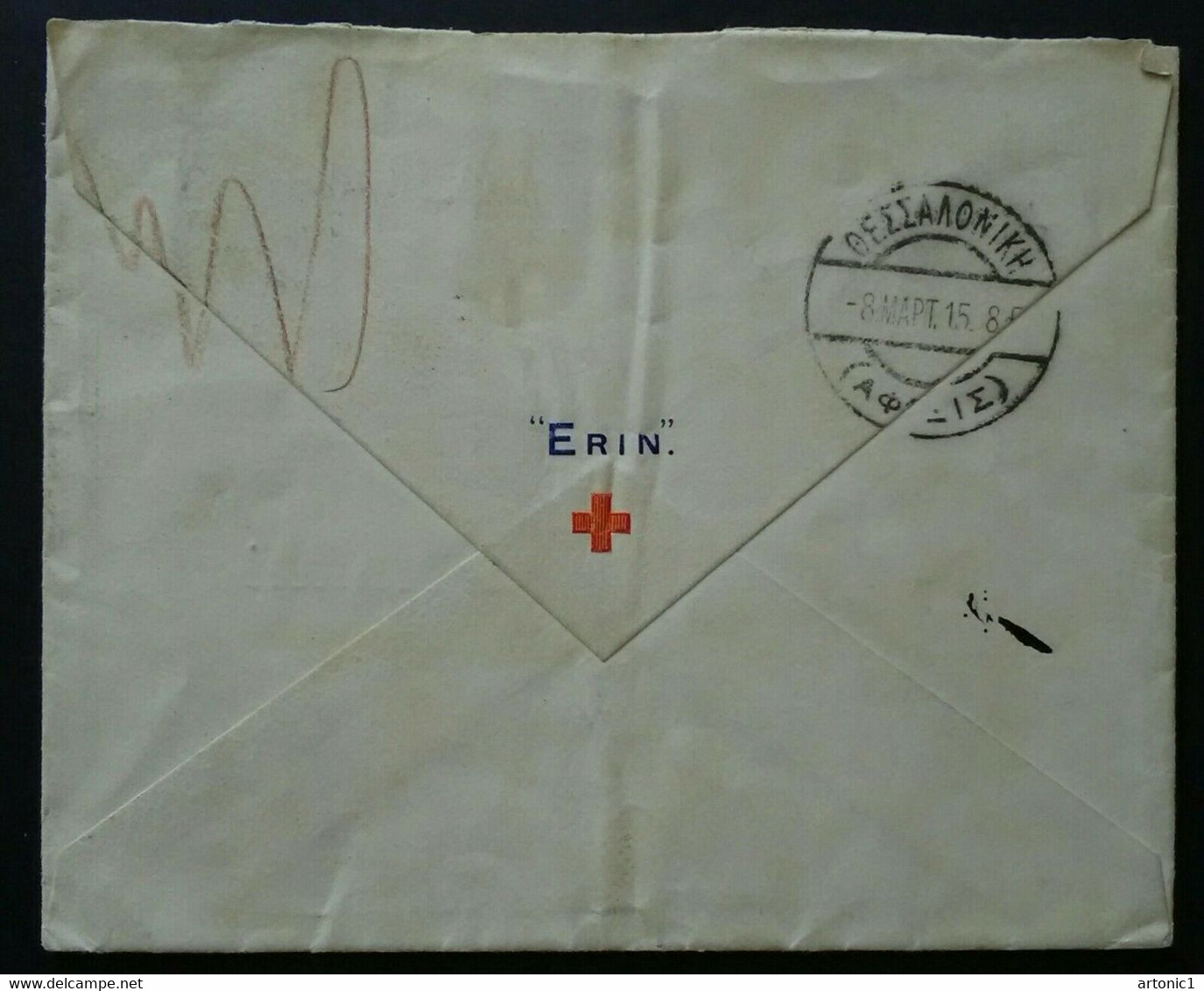 Red Cross Cover Posted From Italy To Salonika In Greece Arrival 8.3.1915 - Postembleem & Poststempel