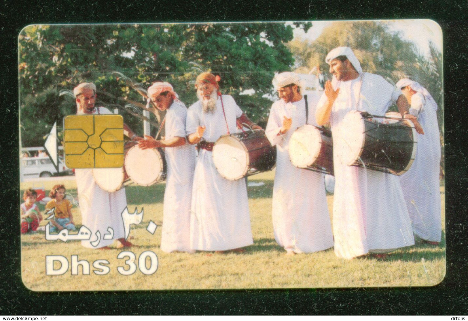 UAE / Traditional Drum Playing - Cultural