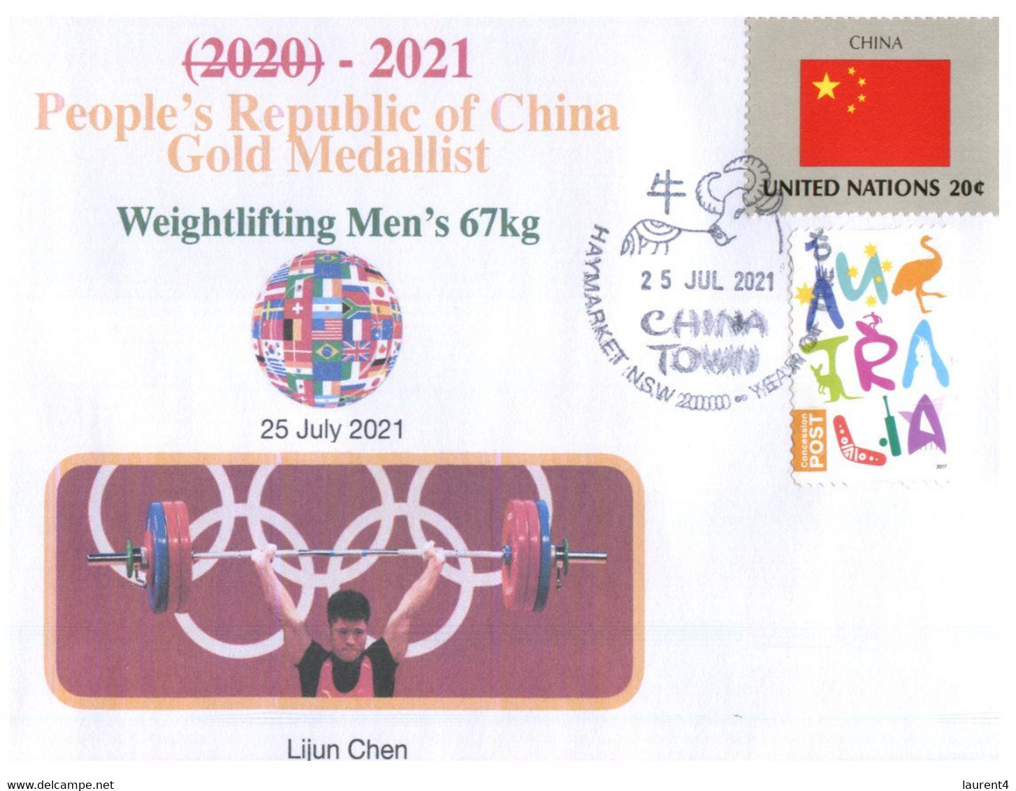 (VV 20 A) 2020 Tokyo Summer Olympic Games - China - Gold Medal - 25-7-2021 Weighlifting / Haltérophilie - Summer 2020: Tokyo