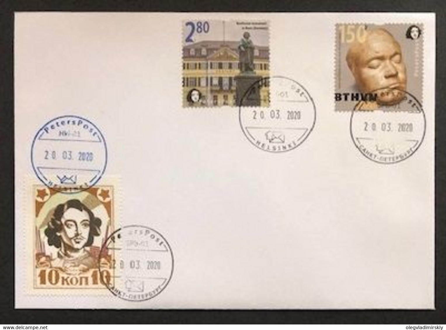 Russia Finland 2020 BTHVN 250 Ann Peterspost Joint Issue FDC - Briefe U. Dokumente