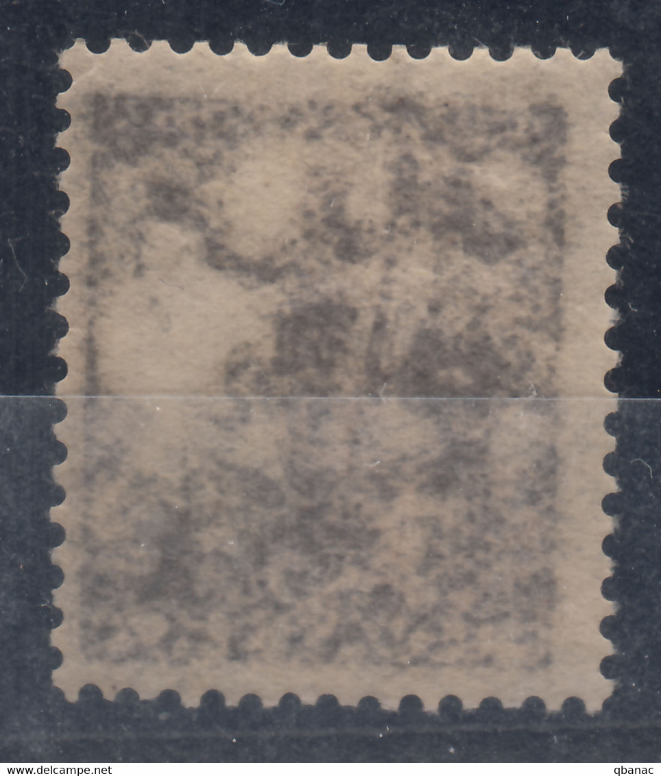 Yugoslavia, Kingdom SHS, Issues For Croatia 1919 Mi#92 B, Perforation 12 1/2 On Oily Paper, Mint Hinged - Ongebruikt