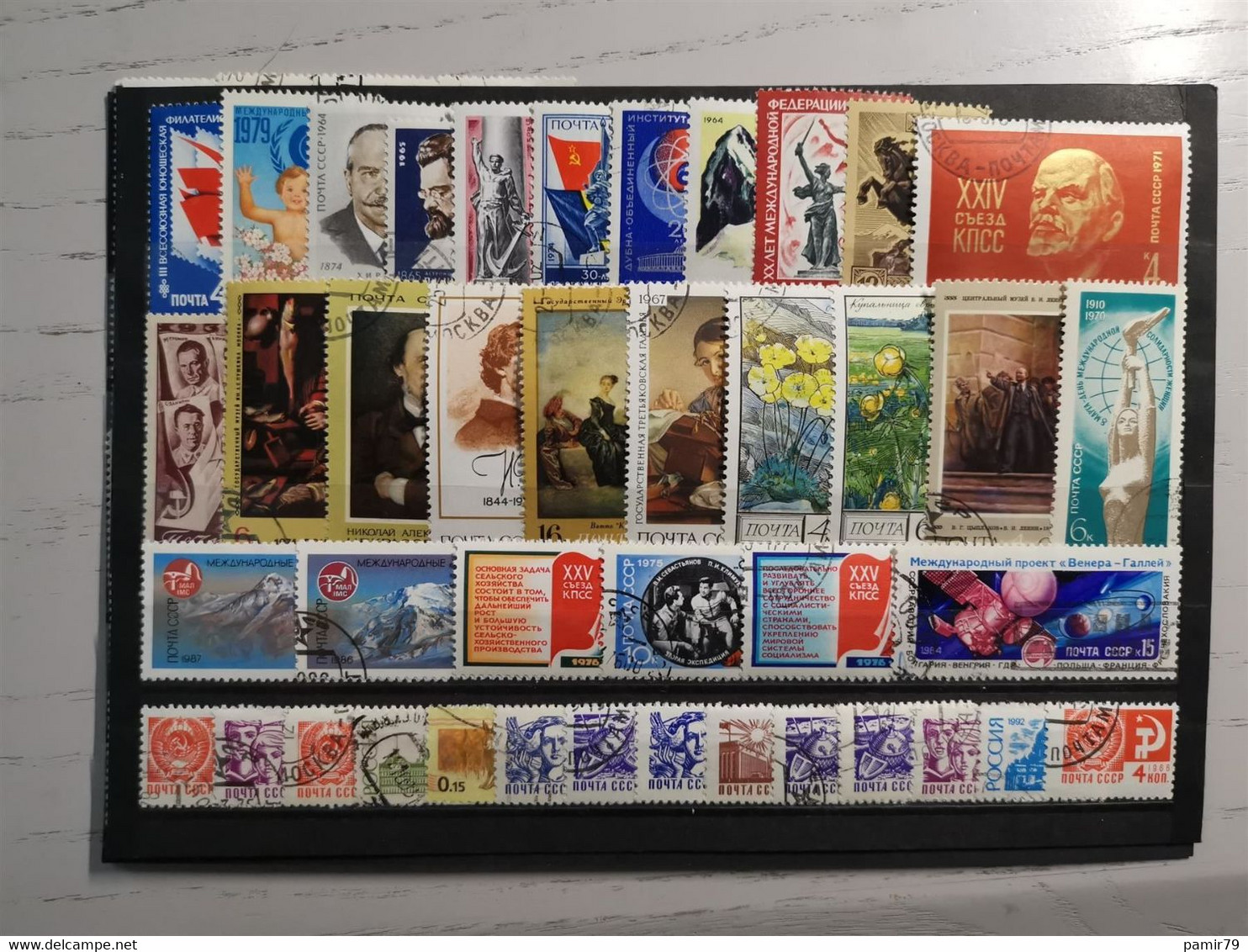 Tolles Russland CCCP Lot Gestempelt - Collections