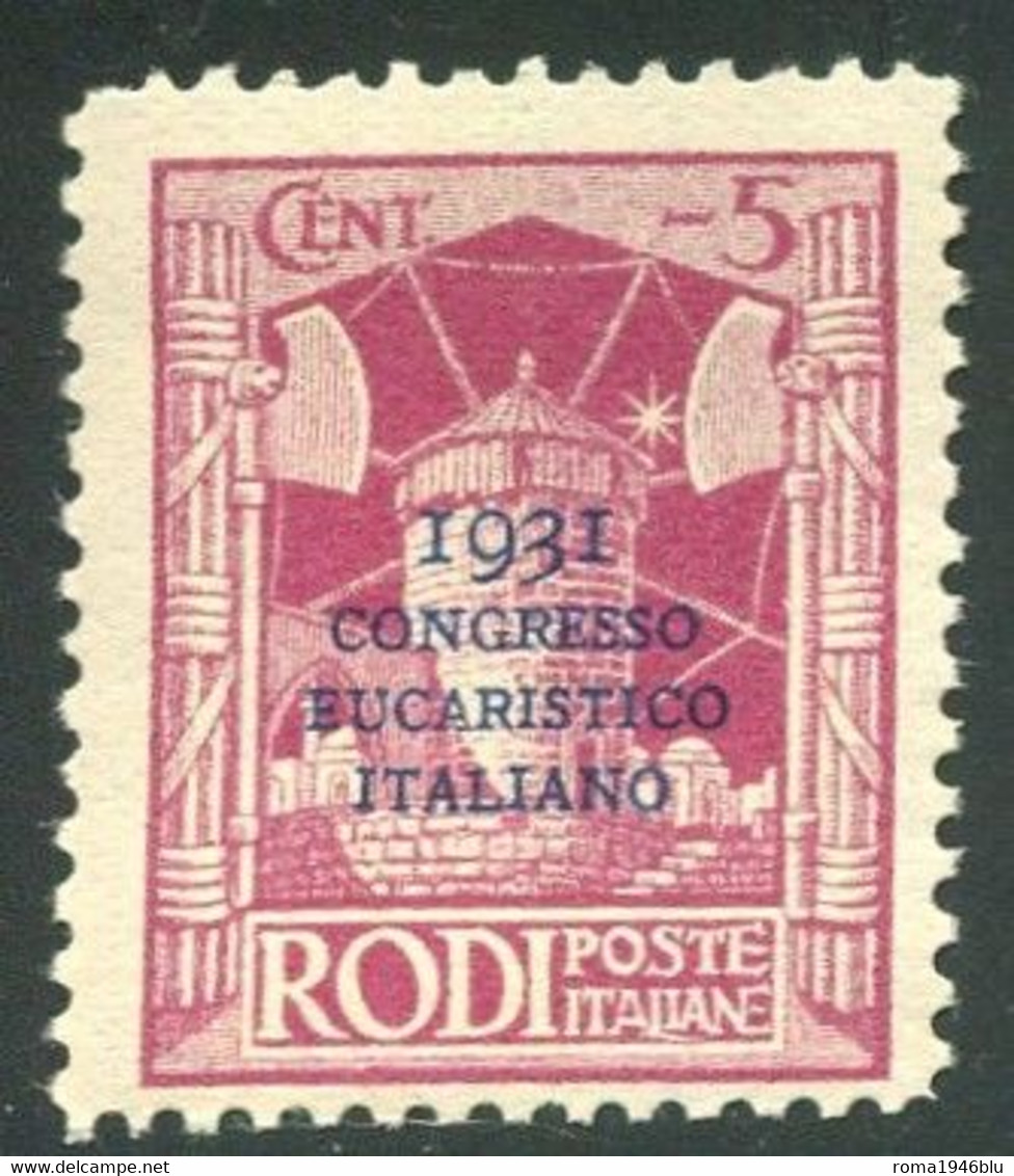 EGEO 1931 CONGRESSO EUCARISTICO ITALIANO  5 CENT. ** MNH - Aegean