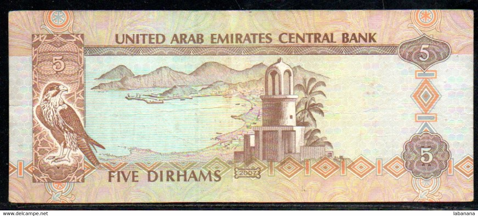 639-Emirats Arabes Unis 5 Dirhams 2007 - Verenigde Arabische Emiraten