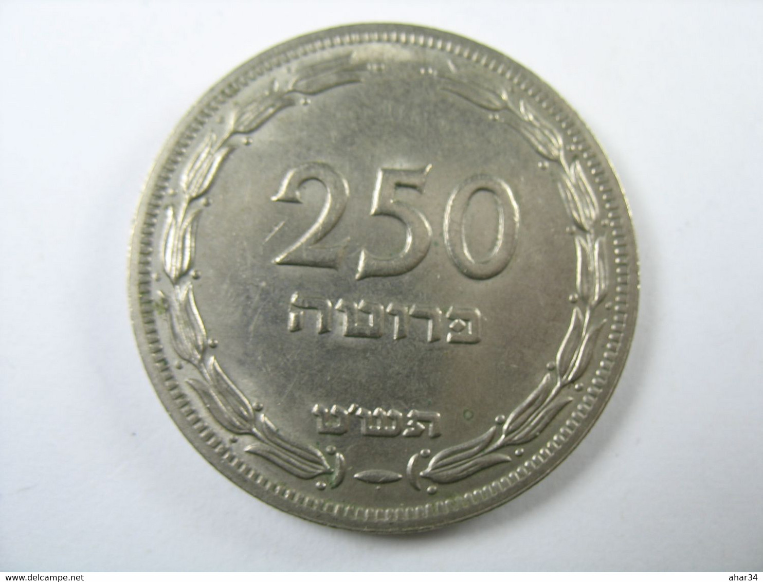 TEMPLATE LISTING ISRAEL  LOT OF  10 COINS 250 PRUTA   1949  WITH DOT  COIN. - Andere - Azië