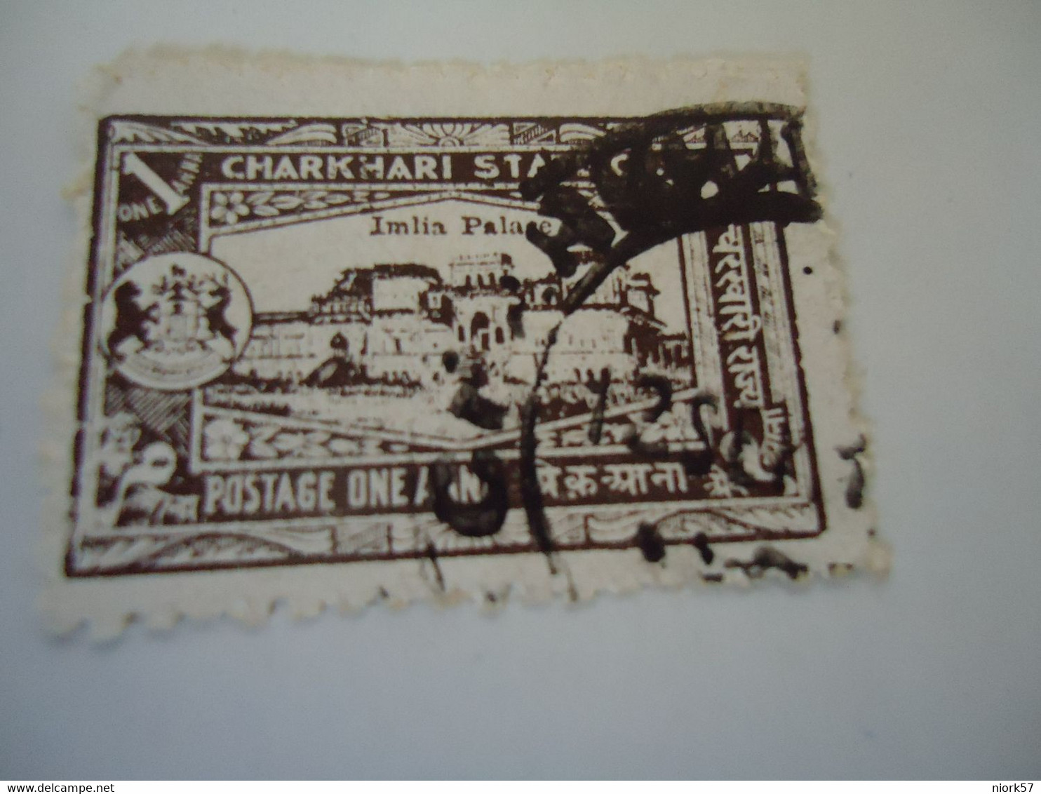 CHARKHARI   INDIA  USED STAMPS LANDSCAPES - Charkhari