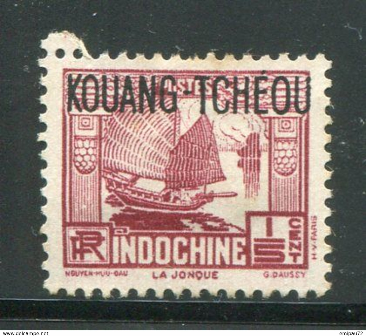 KOUANG TCHEOU- Y&T N°98- Neuf Sans Gomme - Unused Stamps