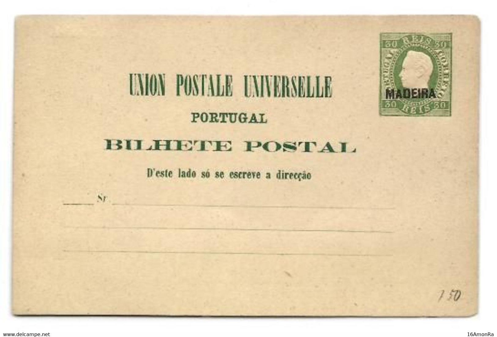 MADEIRA E.P. Carte Postal Stationery Card 50r. Green On Cream Ovpt. MADEIRA, Mint.    TB - W1181 - Sonstige & Ohne Zuordnung