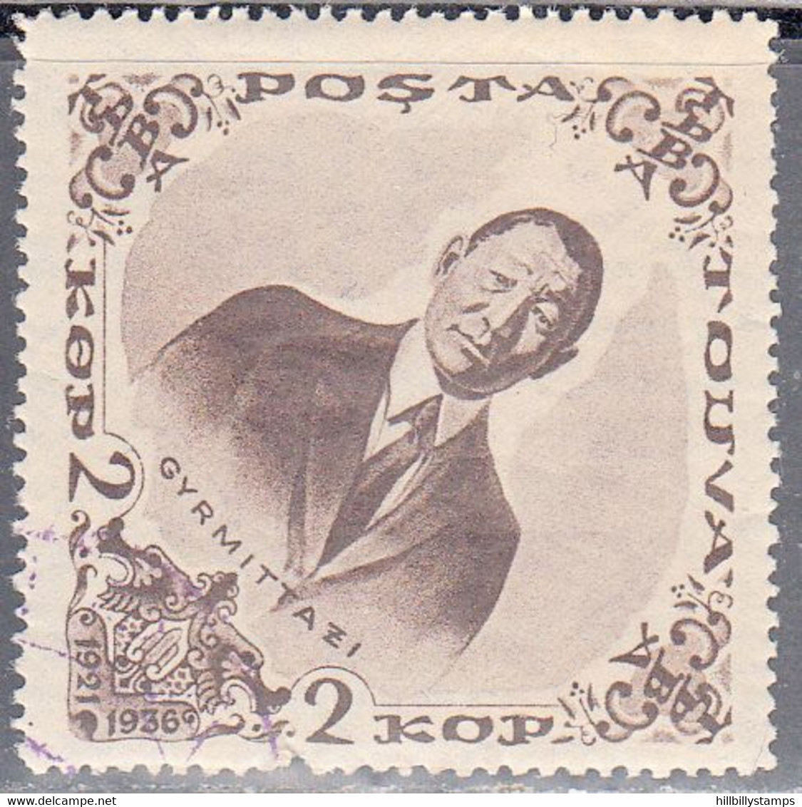 TANNU TUVA  SCOTT NO 72   USED   YEAR  1936 - Touva