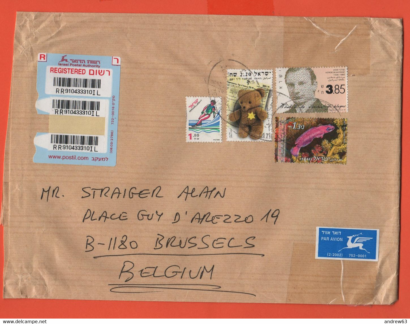 ISRAELE - ISRAEL - 2004 - 5 Stamps - Registered - Medium Envelope - Viaggiata Da Nazareth Per Brussels, Belgium - Lettres & Documents