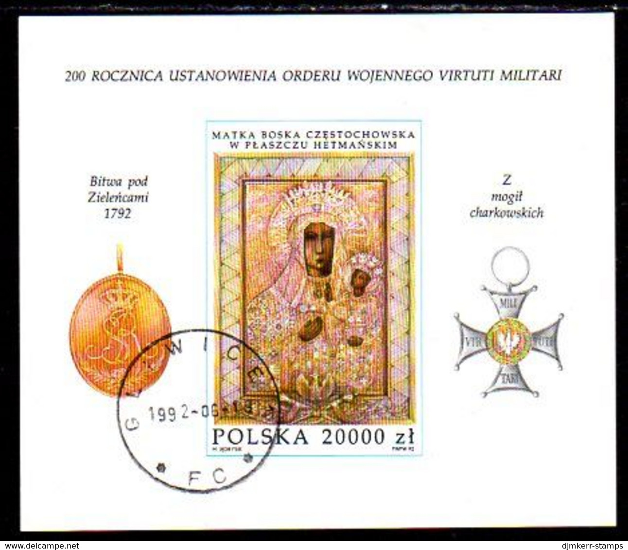 POLAND 1992 Order Of Military Virtue Block  Used.  Michel Block 117 - Blocks & Kleinbögen