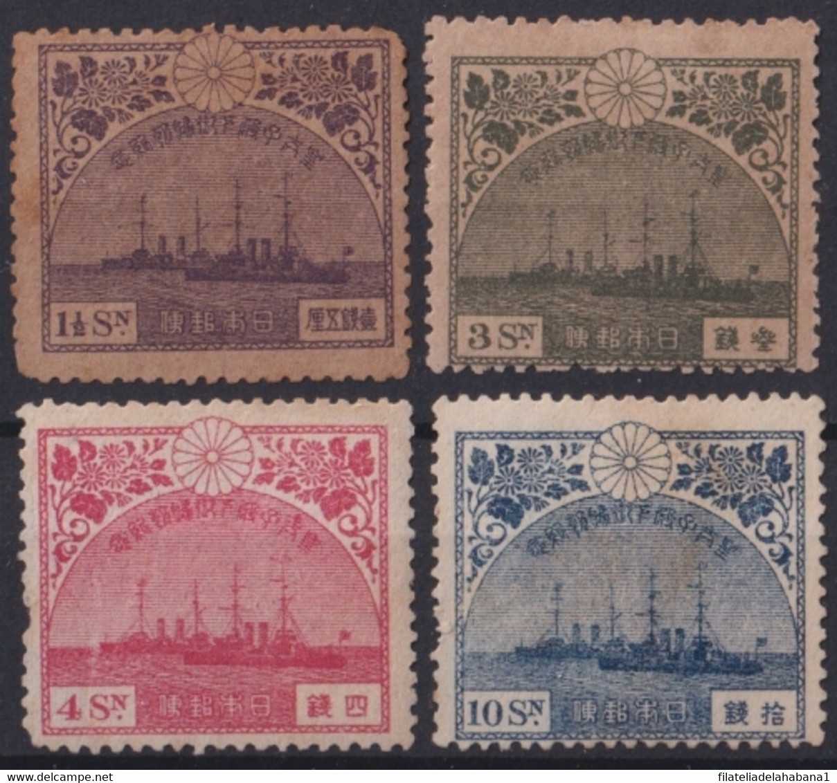 F-EX17527 JAPAN 1921 Yv.166-69 RETURN EUROPE FROM THE PRINCE HEIR NO GUM 240€ - Ungebraucht