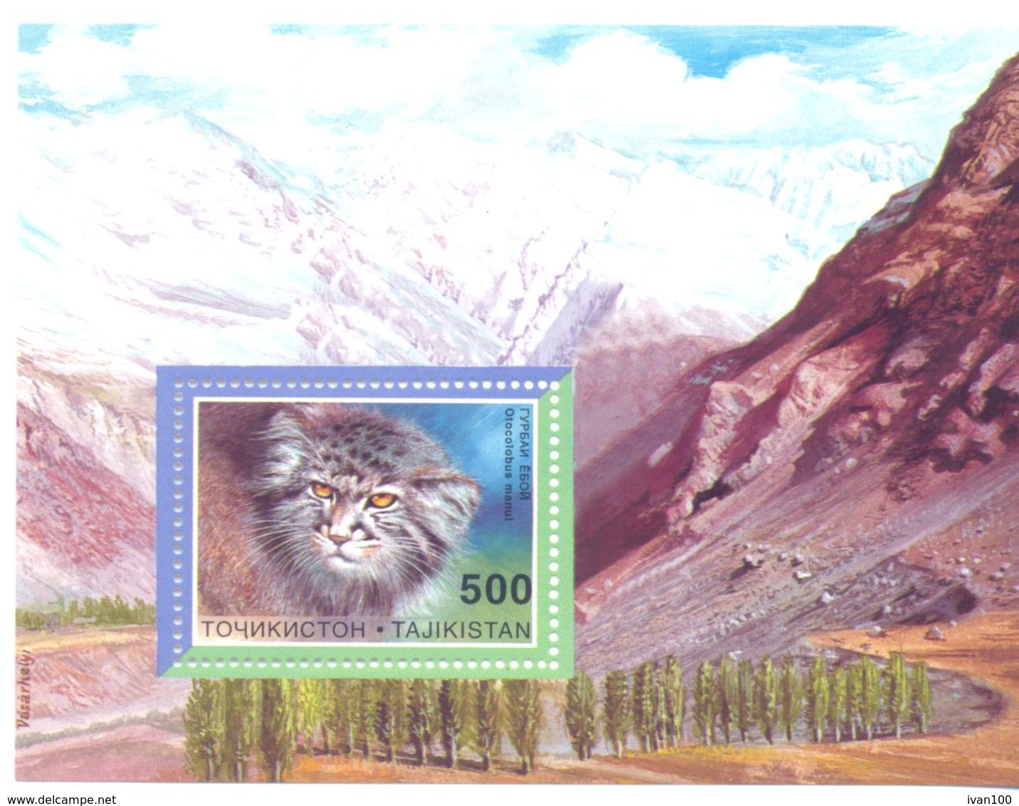 1996. Tajikistan, WWF,  Wild Cats,  S/s, Mint/** - Tajikistan