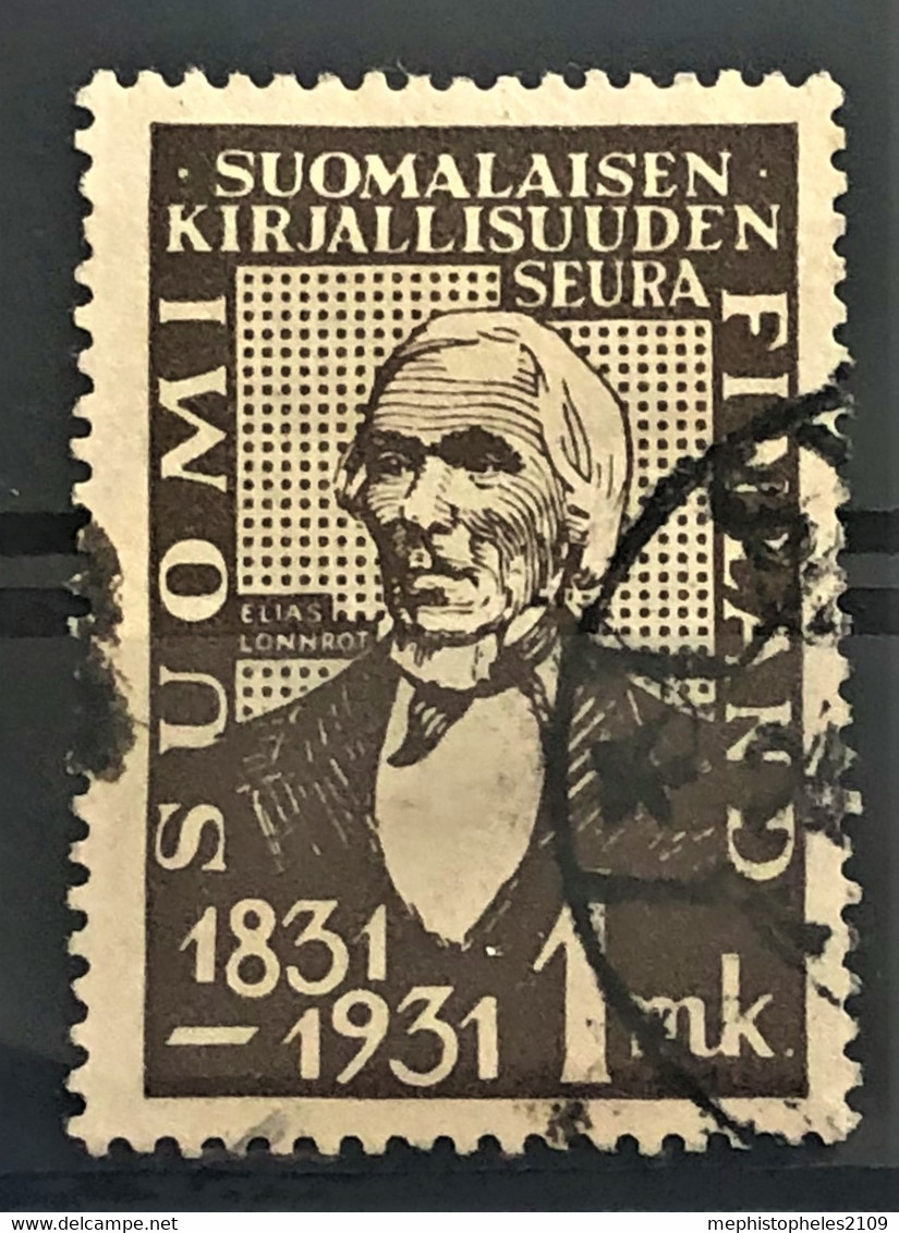 FINLAND 1931 - Canceled - Sc# 180 - Ungebraucht