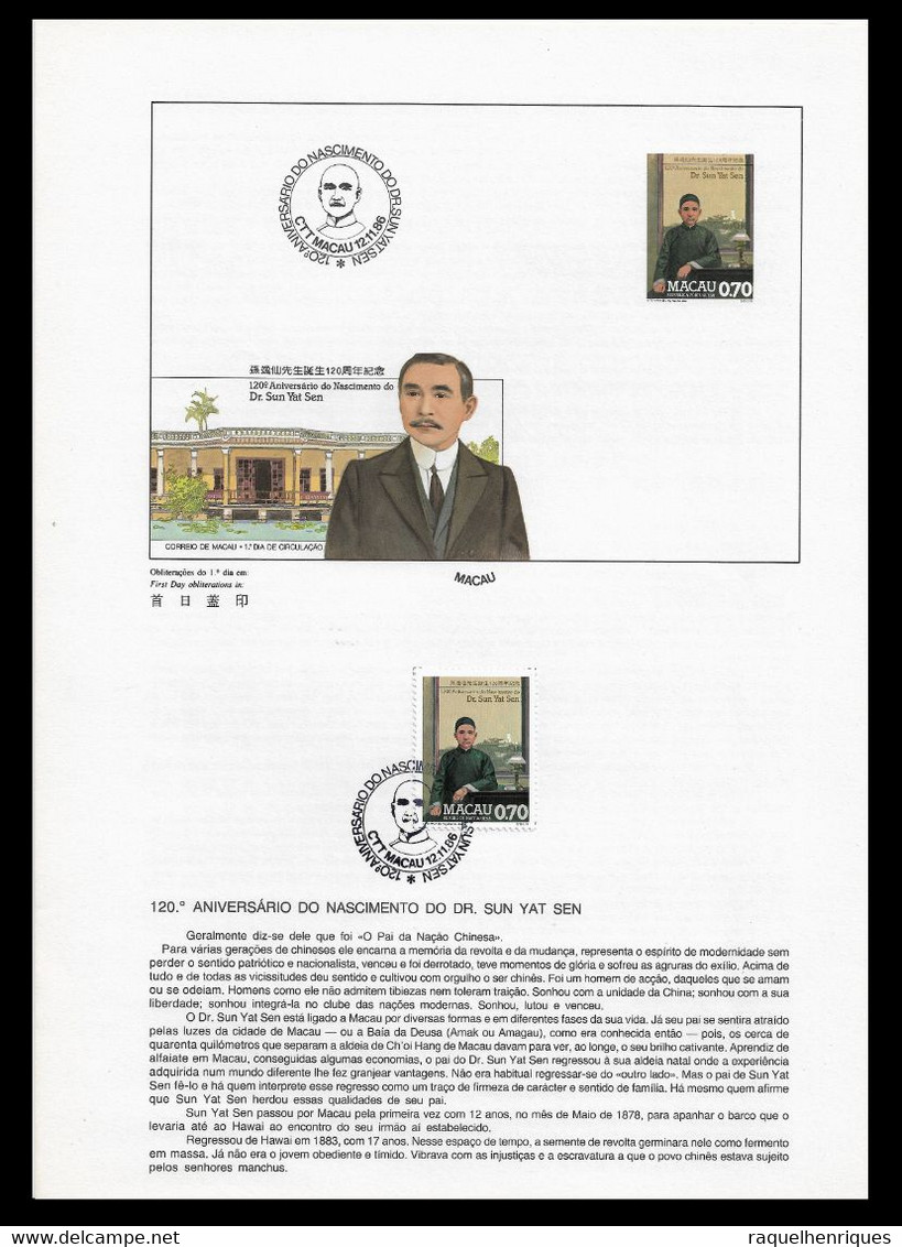 MACAU PRESENTATION SHEET FIRST DAY OBLITERATIONS - PAGELA CARIMBO 1º DIA 1986 Sun Yat-sen (STB7) - Lettres & Documents