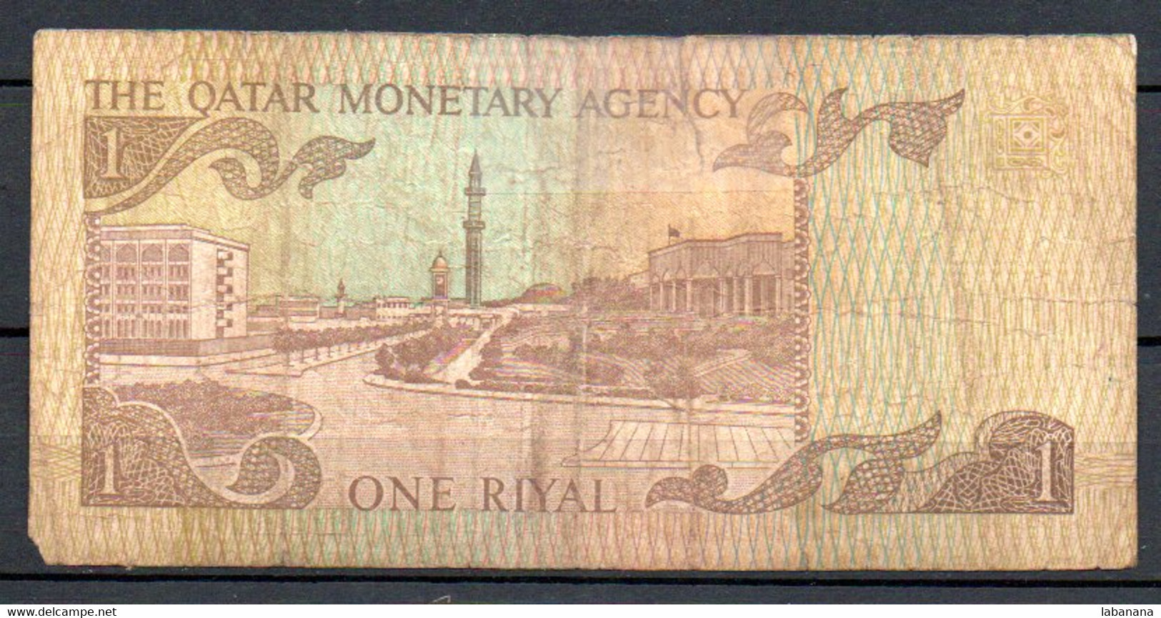 528-Qatar 1 Riyal 1980 - Qatar