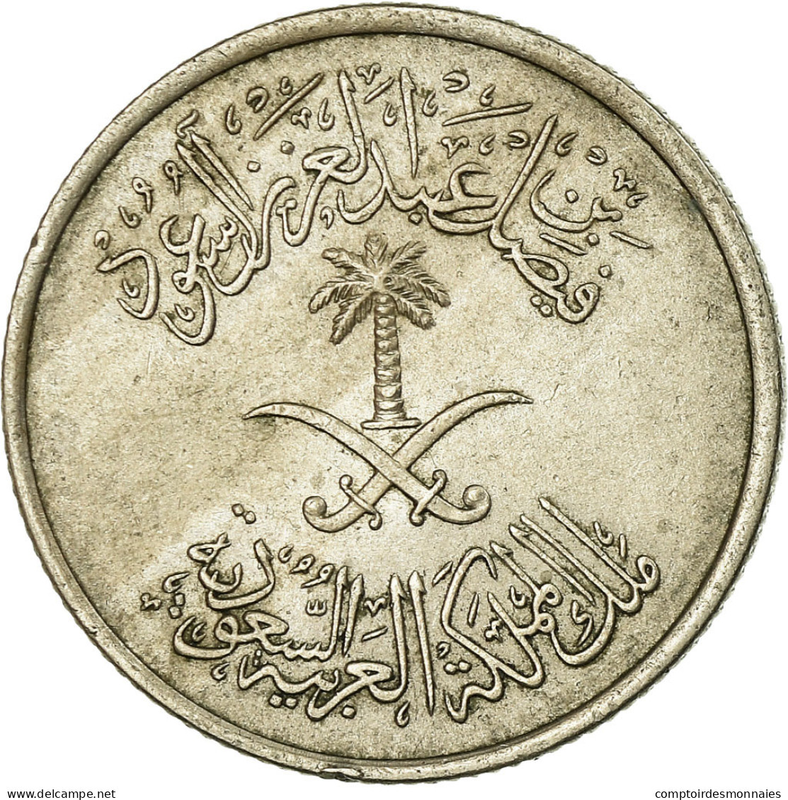 Monnaie, Saudi Arabia, UNITED KINGDOMS, 10 Halala, 2 Ghirsh, 1972/AH1392, TTB - Saudi-Arabien