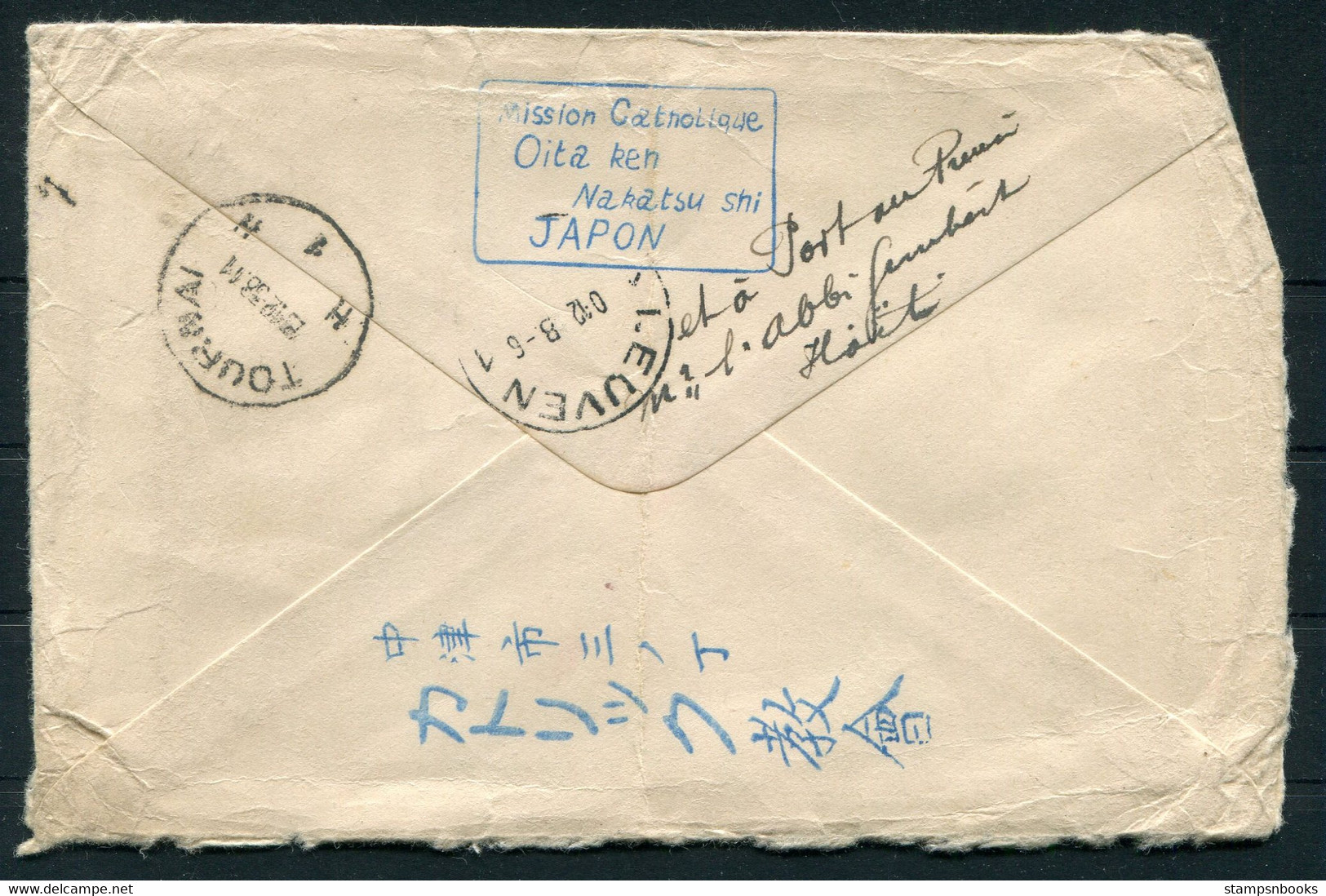 1938 Japan Catholic Mission Oita Cover - Tournai Redirected - Institut St Thomas, Leuven Belgium - Storia Postale